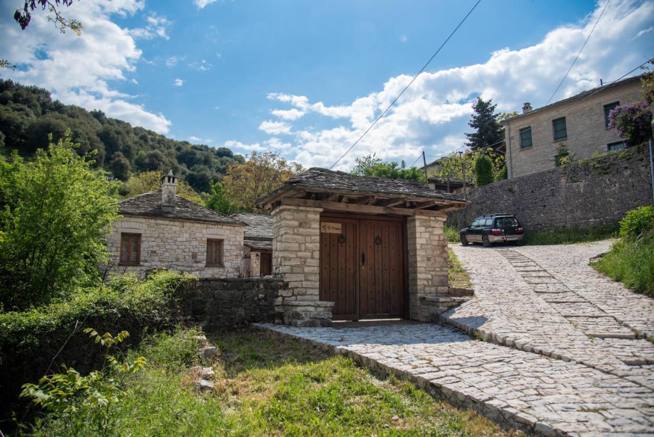Cozy Traditional House In Kato Pedina- To Petrino Villa Ngoại thất bức ảnh